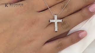 Κόσμημα Κοτσώνης Κόρινθος / Κοσμήματα με την υπογραφή του καλύτερου Ελληνικού εργαστηρίου