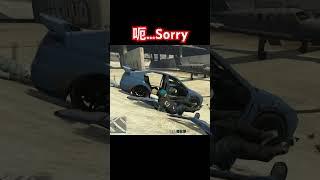 趕時間 #gtaonline