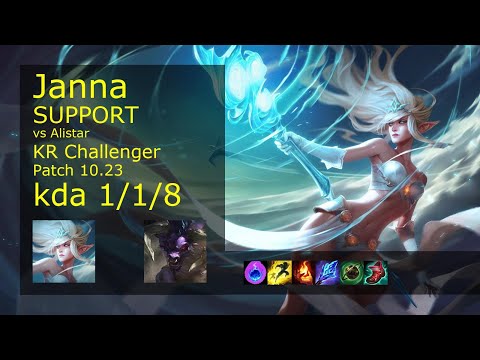 Janna Support & Jhin vs Alistar & Yasuo - KR Challenger 1/1/8 Patch 10.23 // [롤] 잔나 vs 알리스타 서폿