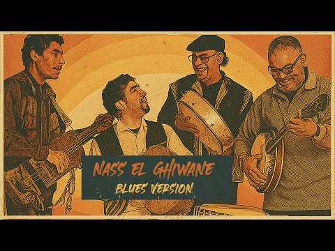 Nass El Ghiwane – 60’s Soul & Vintage Blues | Timeless Moroccan Groove Revival