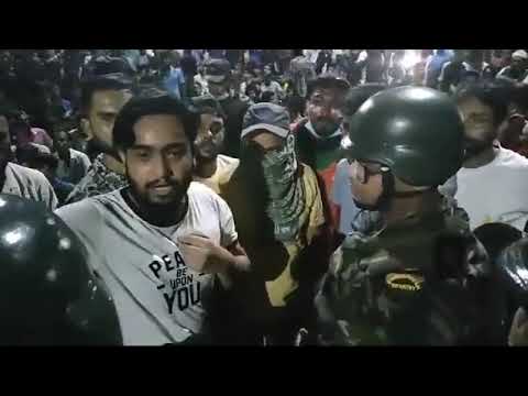 সিলেটে গুলাগুলি, রাস্তায় নেমে আসছে মানুষ ॥ Sylhet