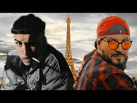 BO9AL ft Cheb bilal -Ndik l paris 🇫🇷 (Remix by friizer mt)