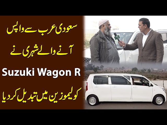 63 Car Modification Workshops In Pakistan  Best HD