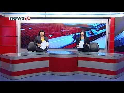 PRIME TIME NEWS 8 PM_2078_05_02 - NEWS24 TV