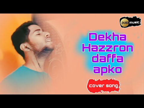 rishabh dubey DEKHA HAZZA...