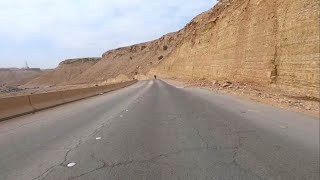 Chill Ride at IRQAH ( Riyadh).
