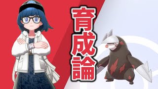 モグリュー ポケットモンスター コアルヒー ヒトデマン フライゴン モグリュー ポケットモンスター コアルヒー ヒトデマン フライゴン