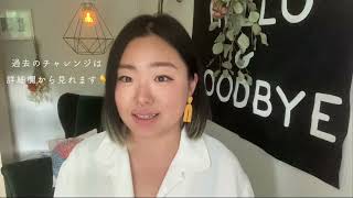 【ワークシート無料DL】セルフケア21日チャレンジやってみませんか？