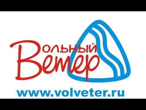 Миниатюра изображения товара Каяк Вольный ветер Лагуна 440 / 11033 (серый)