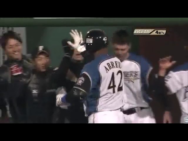 6月3日 北海道日本ハムファイターズ 対 横浜DeNAベイスターズ ハイライト