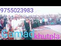 Aadiwasi Dance Tujhe Chand Ke Bahane Dekhu