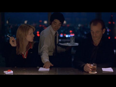 Lost in Translation (2003) - Park Hyatt Tokyo New York Bar Suntory Time scene