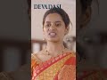 Devadasi Shorts
