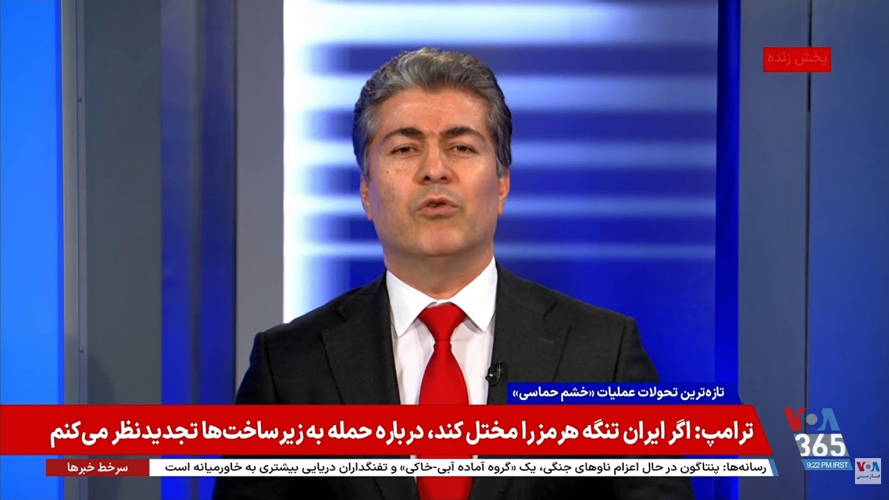 تمامیت خواهی مانع تغییرات سیاسی پایدار در ایران !