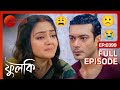 Rohit Phulki কে নিজের স্বপ্নের কথা জানিয়েছে�
