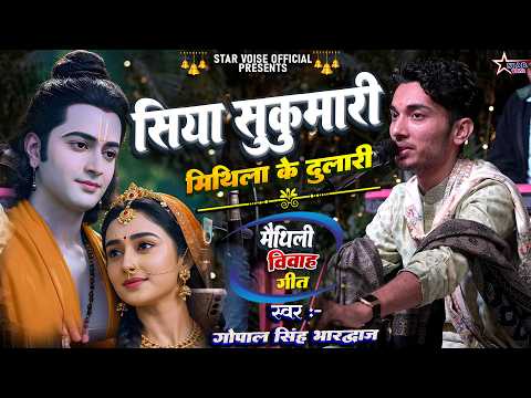 हम चंद्रमुखी सुकुमारी है — वीडियो थंबनेल