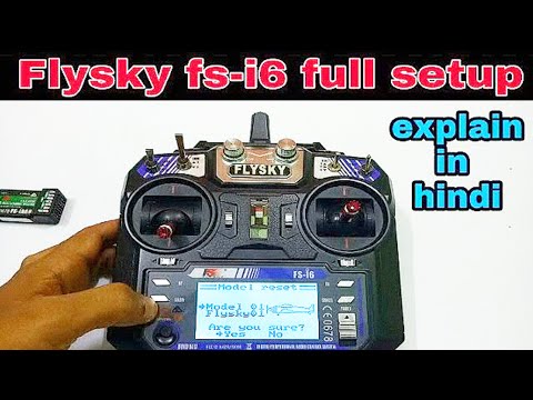 Flysky fsi6 24g 6ch rc transmitter