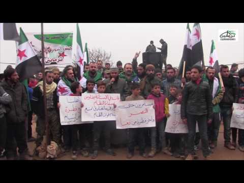 مشاركة للرائد ياسر عبد الرحيم في إحدى مظاهرات ترمانين قبل التوجه إلى مؤتمر أستانة