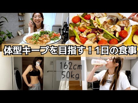 小麦ふすま おいしい食べ物 健康的なバランスの取れた食事 産卵鶏 冬
