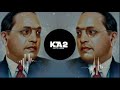 Babasahebanchi Ringtone Dj Mix Full To Total Dhamala Anand Shinde