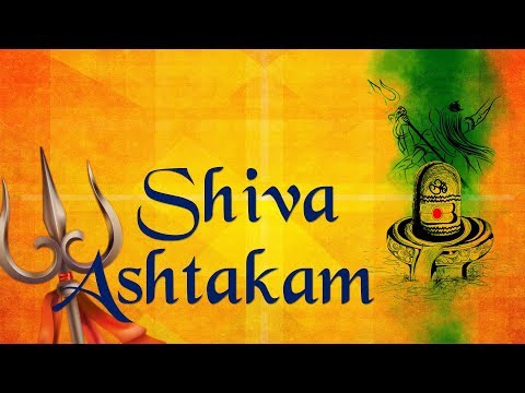 Shivashtakam Stotram with Lyrics | T S Ranganathan | Powerful Shiva Mantra | Top Shiva Songs