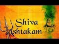 Shivashtakam Stotram With Lyrics T S Ranganathan Powerful Shiva Mantra Top Shiva Songs