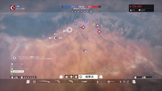 [BF1] この度アヒルがお引っ越しするので、また良かったら仲良くしてあげてください。皆様こんばんは♪久しぶりに少しだけ♪