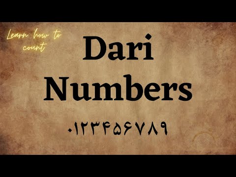 Learn Dari (Afghan Persian/Farsi) - Lesson 3 (Numbers)