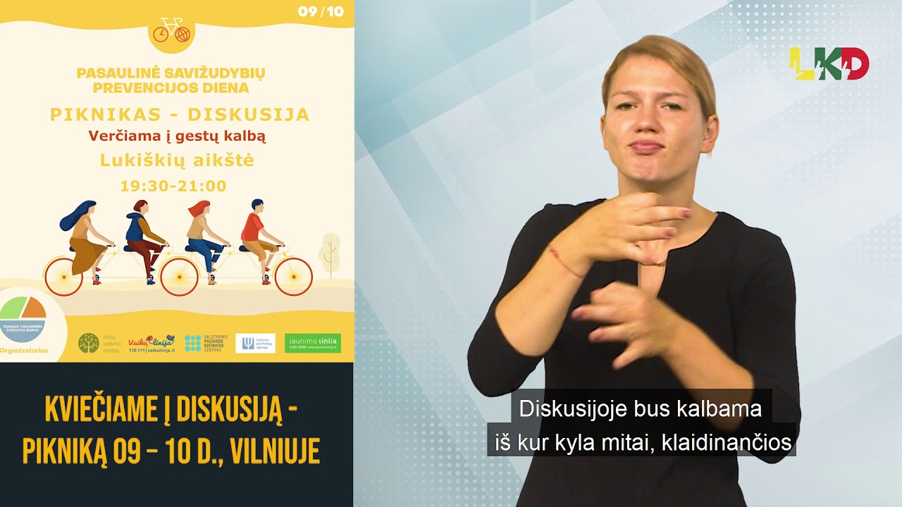 Kviečiame į diskusiją - pikniką (2019-09-10 d.), Vilniuje