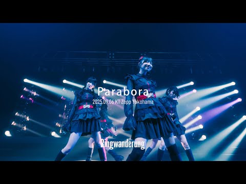 Parabora - Live at KT Zepp Yokohama (2025.09.06)