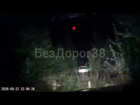 Ран, Вася, Ран💀🚨 Усть-Илимск
