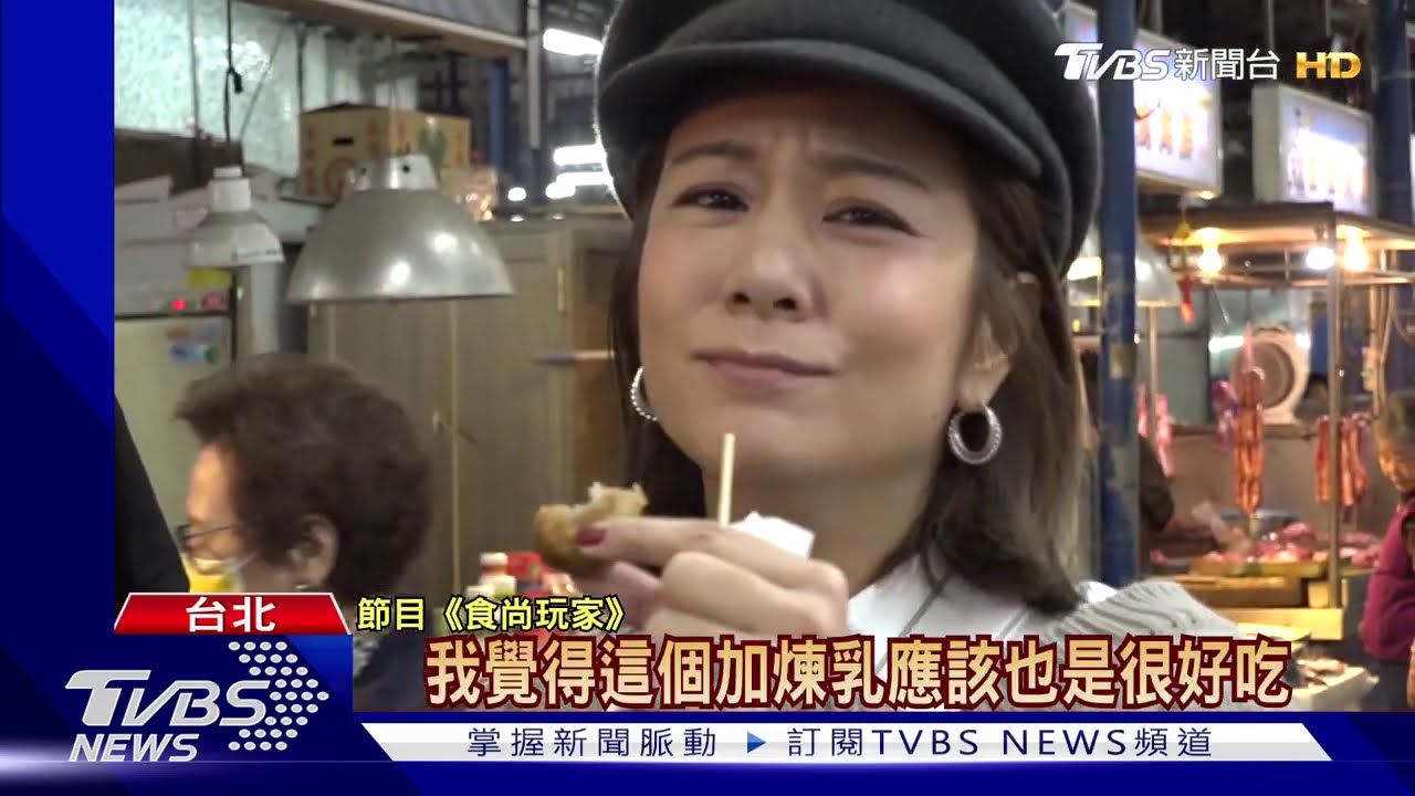 運將超強美食地圖 高CP值、口味最接地氣