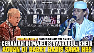 Download lagu CERAMAH HABIB BAHAR DI MAJELIS SYABABUL KHEIR 2025 | AGUAN DI BABAT HABIS SAMA HBS mp3 Download lagu CERAMAH HABIB BAHAR DI MAJELIS SYABABUL KHEIR 2025 | AGUAN DI BABAT HABIS SAMA HBS mp3