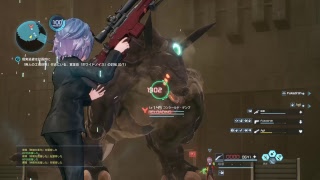 SAO FB　実況　　　コンシールド・ゲンブ　討伐