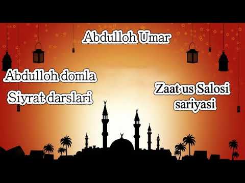 Abdulloh domla Siyrat (46-qism) Muhammad S.A.V Hayoti