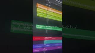 - 【儚いロック作りました】愛して怠惰#オリジナル曲 #オリジナル楽曲 #歌詞動画 #作曲 #作詞作曲