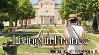 【フランス夏のリアル】夜も眠れないエアコンなし生活｜ユニクロ＆ZARAセール購入品｜遂にビザ取得｜半年ぶりの美容室｜ペリエの聖地に癒された🤍