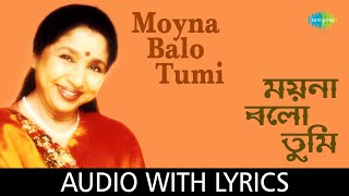 Download lagu Moyna Balo Tumi with lyrics | Asha Bhosle | All Time Greats-Asha Bhosle mp3