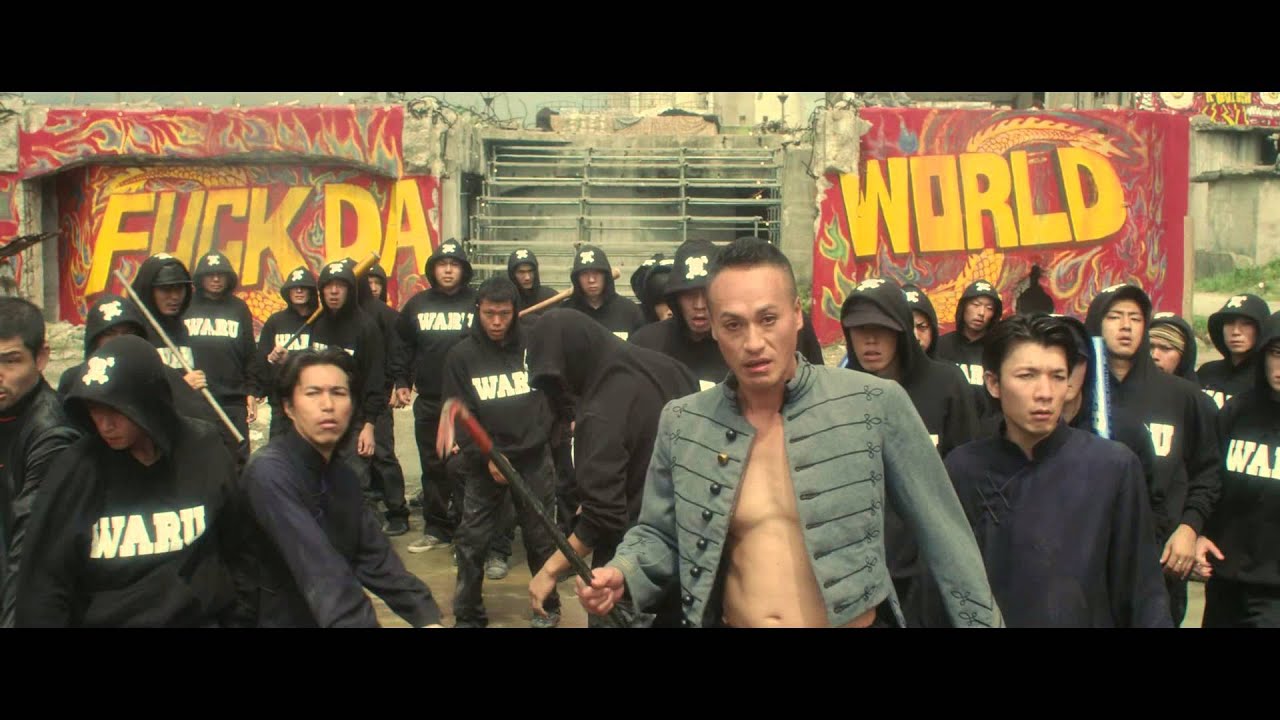 Miniature de la vidéo TOKYO TRIBE - Extrait "La bataille" (VOST) du film Tokyo Tribe