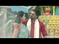 Naam Iruvar Namaku Iruvar Love
