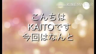 お知らせー