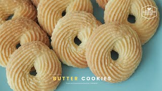정말 맛있는! 버터링 쿠키 만들기 : Butter Cookies Recipe | Cooking tree