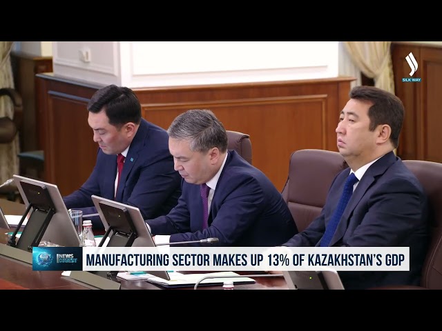Қазақстанда өңдеу өнеркәсібінің ЖІӨ үлесі 13% жетті