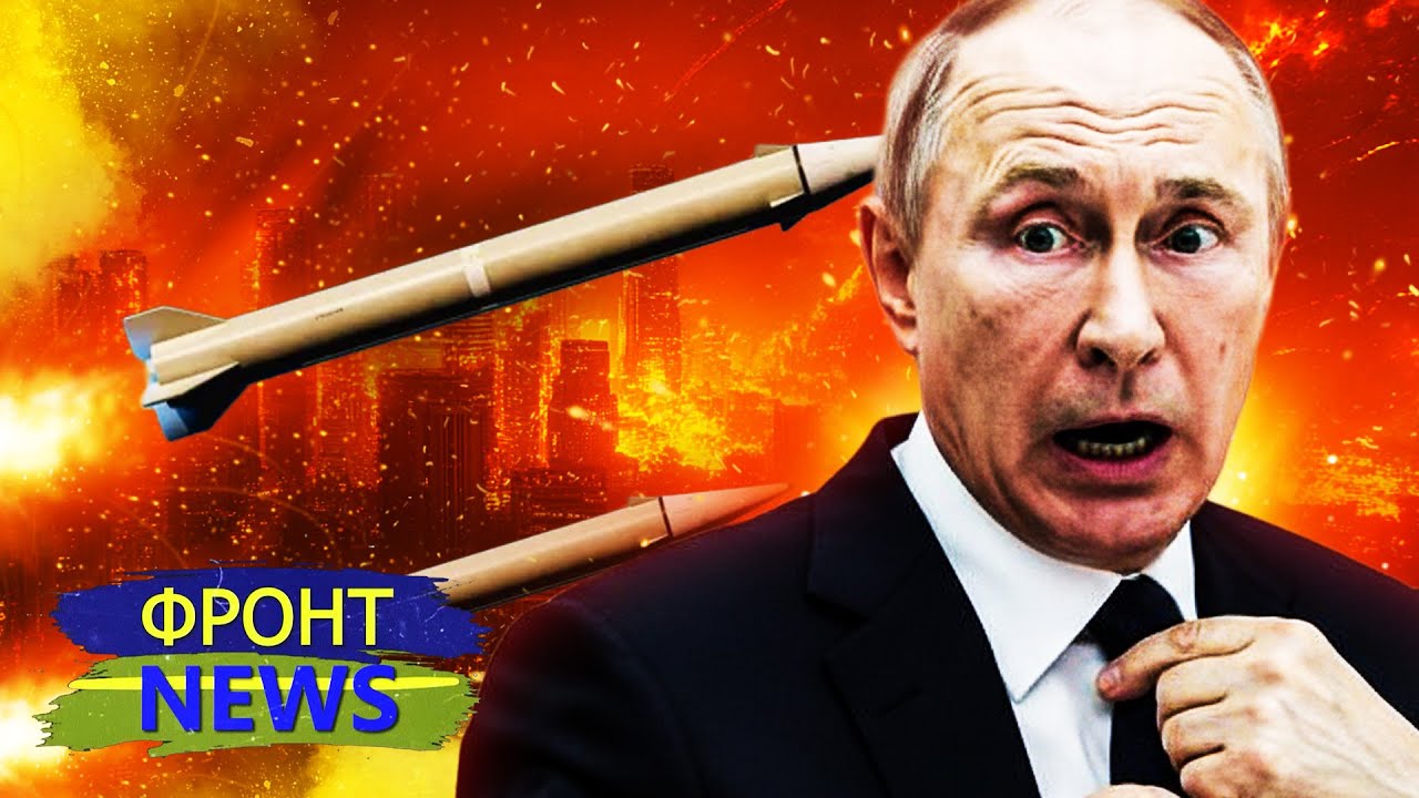 💥ОГО! ЖЁСТКАЯ МЕСТЬ! БАЛЛИСТИКА ВСУ ВЛУПИЛА: КРЕМЛЬ НА УШАХ! ПОНЕСЛОСЬ АДСКО