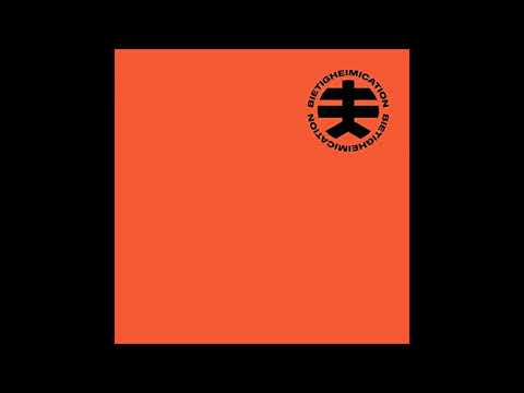 Bietigheimication Beat Rin Edit By Kirmar Productions