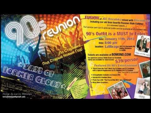 90s Reunion Mix