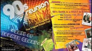 90s Reunion Mix