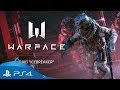 Warface | Raid Icebreaker | PS4