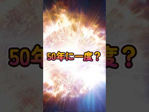 M51 (天文学)について詳しく解説