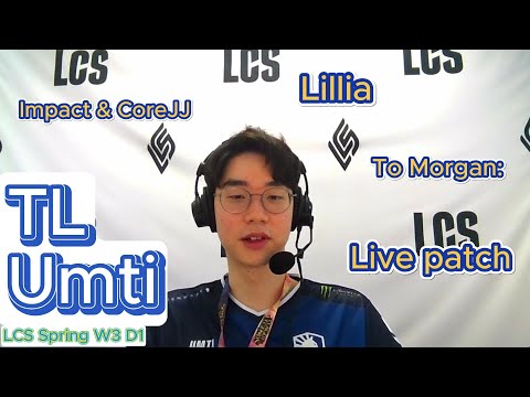 TL Umti on live patch: "as a pro player, I really hate this" "